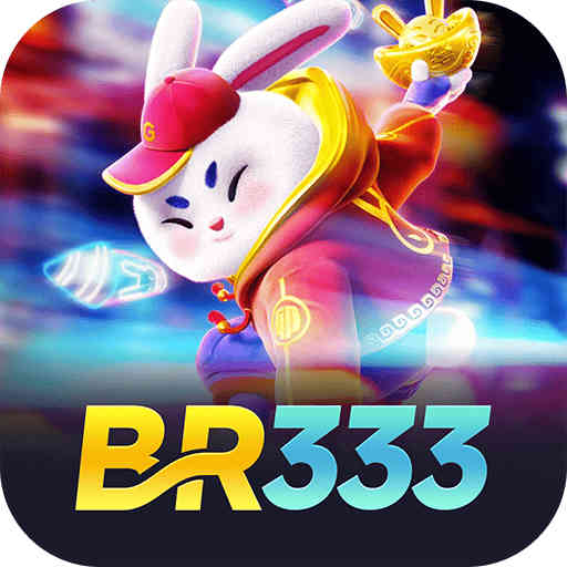 Avatar: BR333