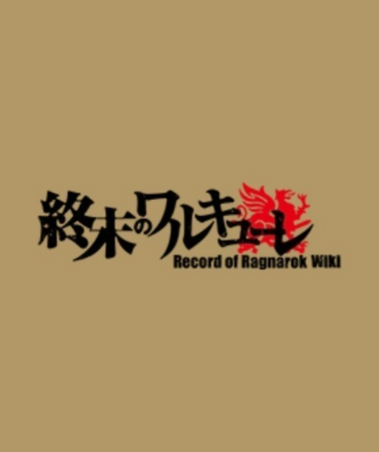 avatar Record Of Ragnarok