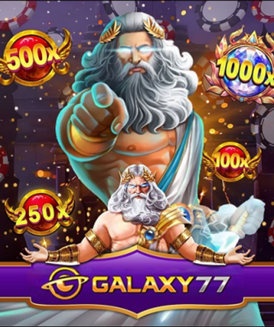 avatar GALAXY 77