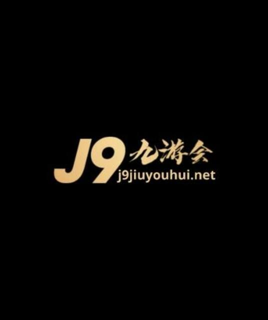 avatar j9九游会