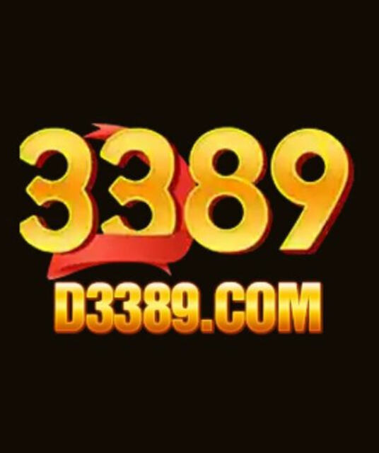 avatar 3389