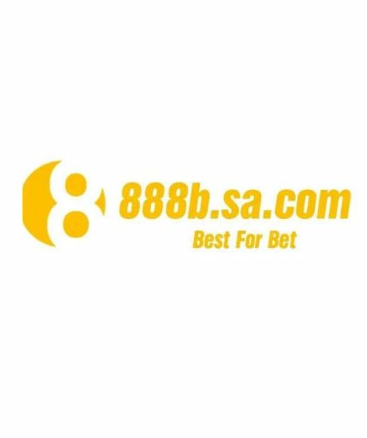 avatar 888B