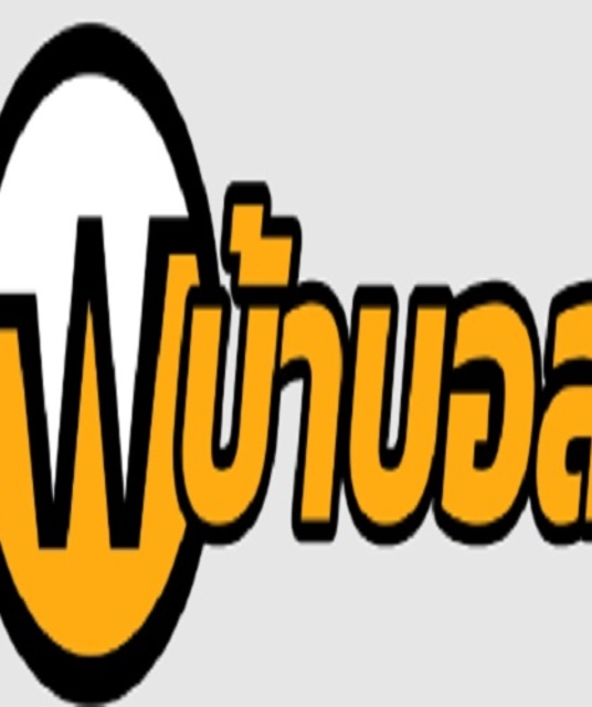 avatar ทีเด็ด 5เซียน