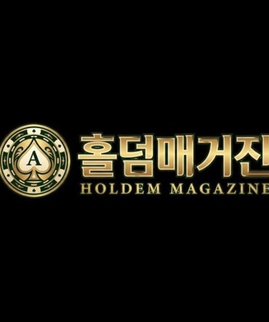 avatar FotoNostrum Magazine