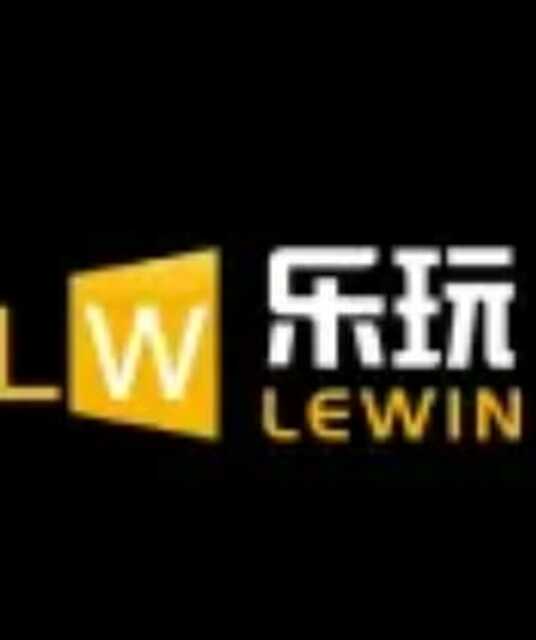 avatar 乐玩 乐玩国际 · 乐玩体育 · 乐玩游戏 - 乐玩