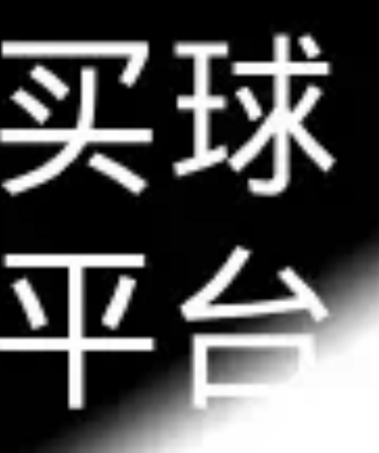 avatar 买球平台 买球平台首页介绍（mqpt.net）