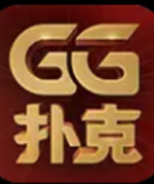 avatar GGpoker應GG扑克 下載