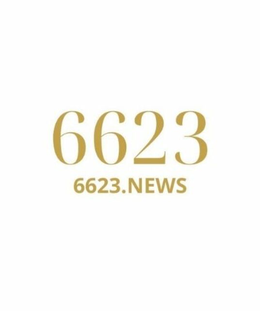 avatar 6623