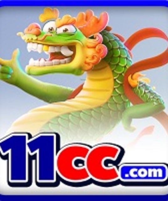 avatar 11cc