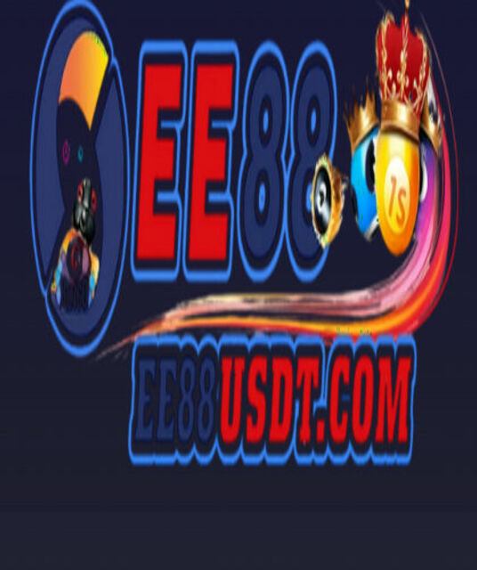 avatar EE88