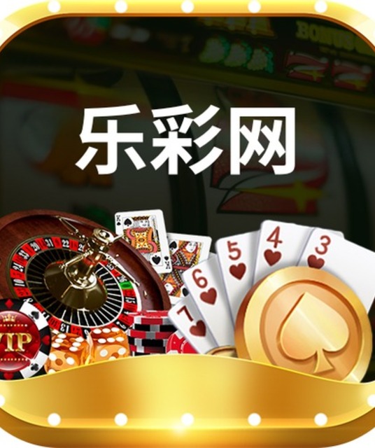 avatar 乐彩网