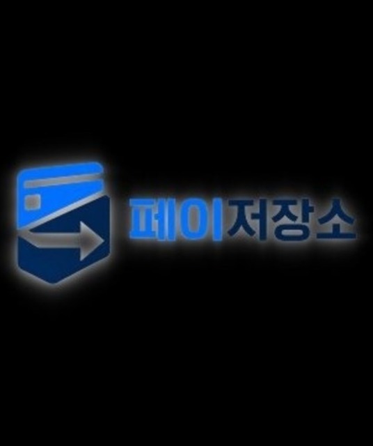 avatar 페이저장소