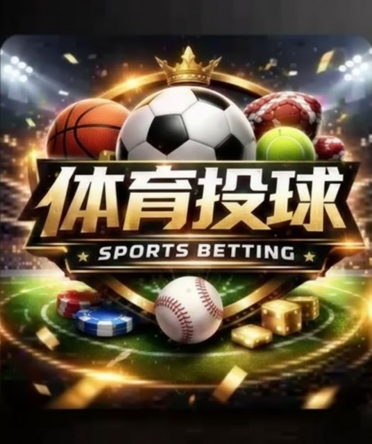 avatar 体育投注 平台