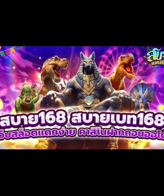 avatar sabaaibet168 Slots