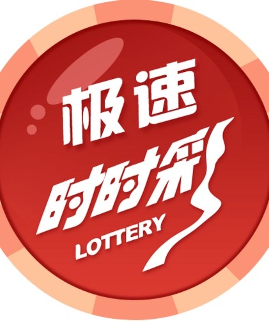avatar 时时彩