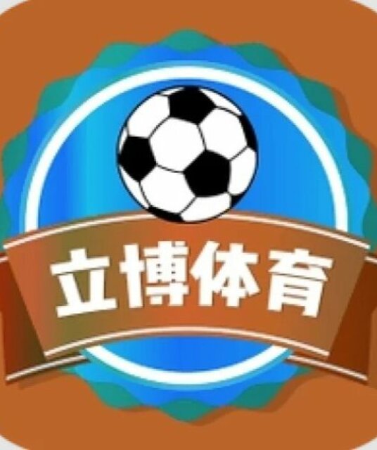 avatar 立博体育