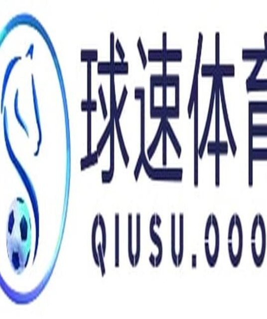 avatar 球速体育