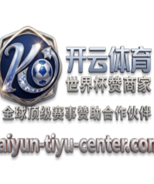 avatar 开云体育中心APP下载 – 最新开云体育网址 - KY Sports Center