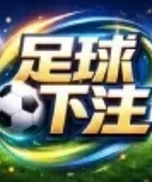 avatar 最佳体育博彩体育竞猜平台