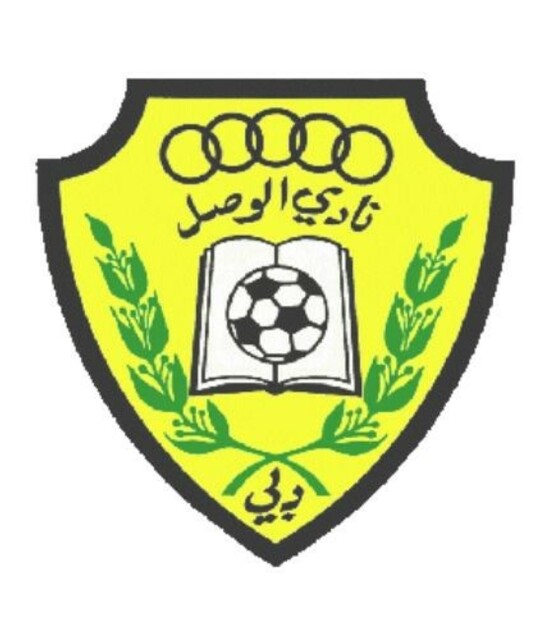 avatar Al-Wasl SC