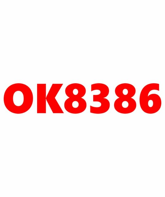avatar OK8386
