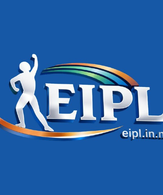 avatar EIPL