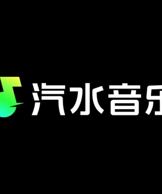 avatar pc2 qishui