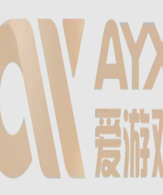 avatar 爱游戏