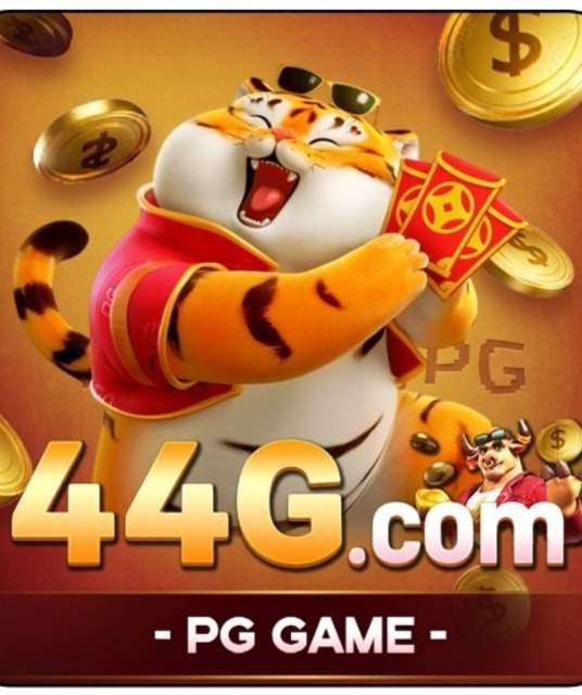 avatar 44G