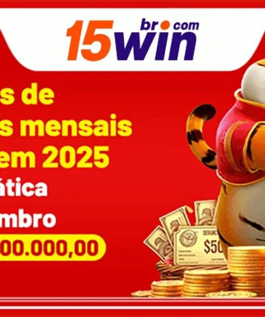 avatar 15WIN